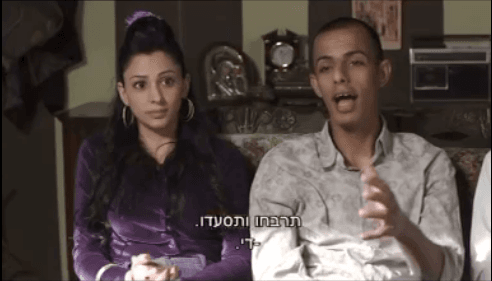 Mohammad Namma in a scene from the popular Israeli TV series Shnot HaShmonim