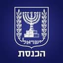 الكنيست الإسرائيلي logo